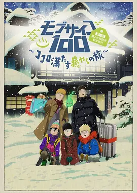 日韩高清在线不卡